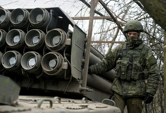 Russia Ukraine Military Operation Artillery Units