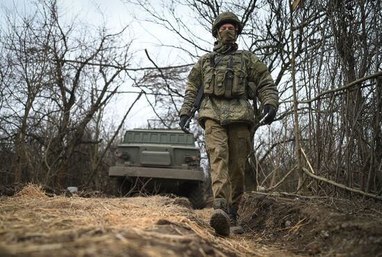 Russia Ukraine Military Operation Artillery Units