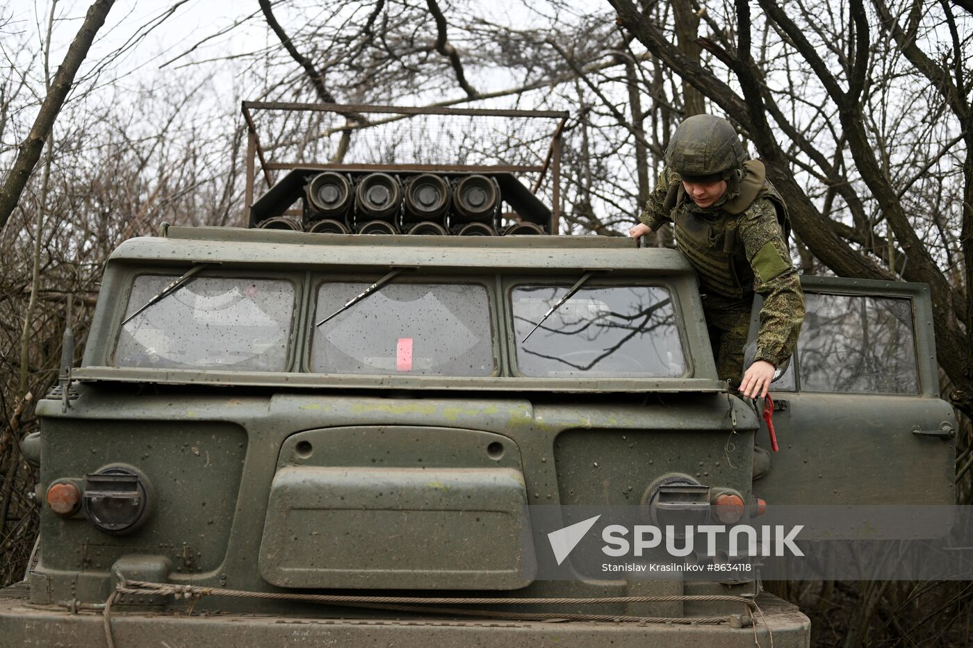 Russia Ukraine Military Operation Artillery Units