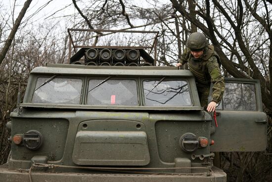 Russia Ukraine Military Operation Artillery Units