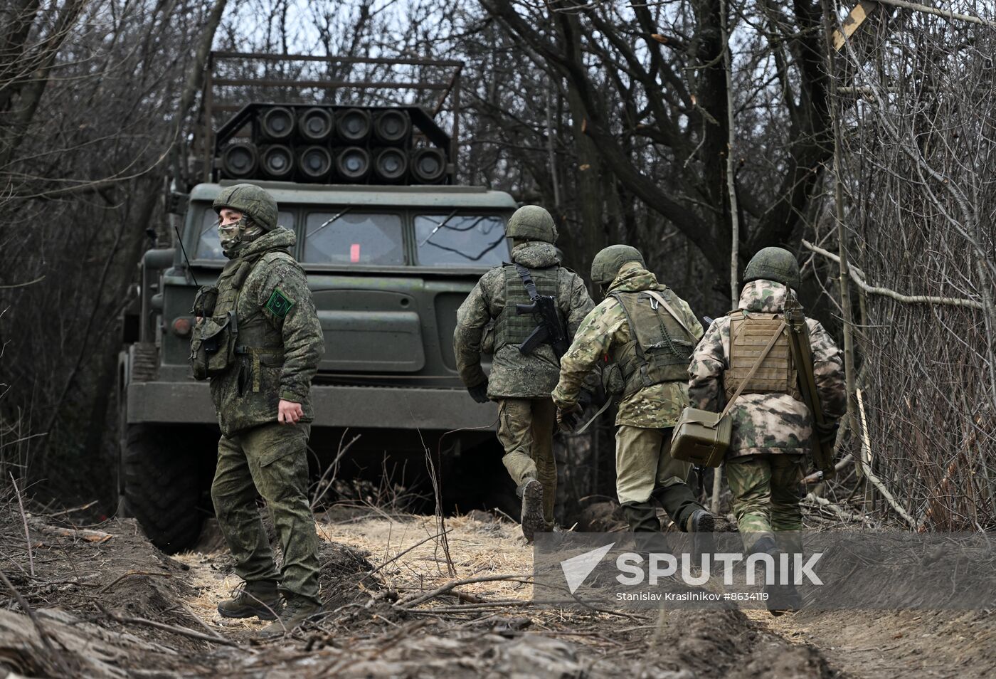 Russia Ukraine Military Operation Artillery Units