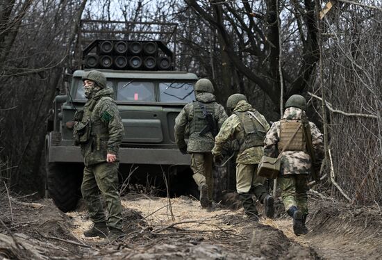 Russia Ukraine Military Operation Artillery Units