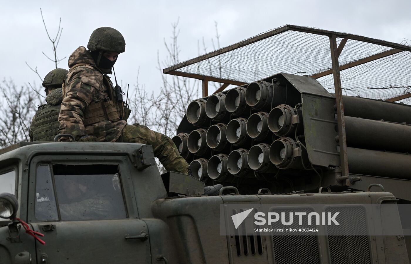 Russia Ukraine Military Operation Artillery Units