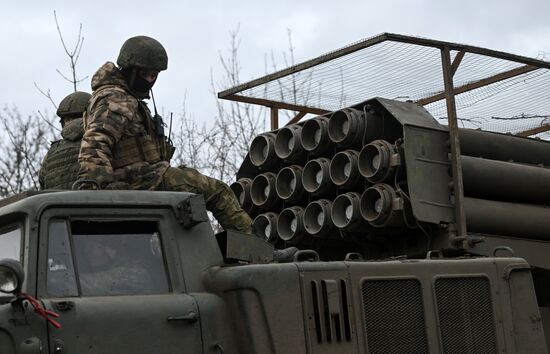 Russia Ukraine Military Operation Artillery Units