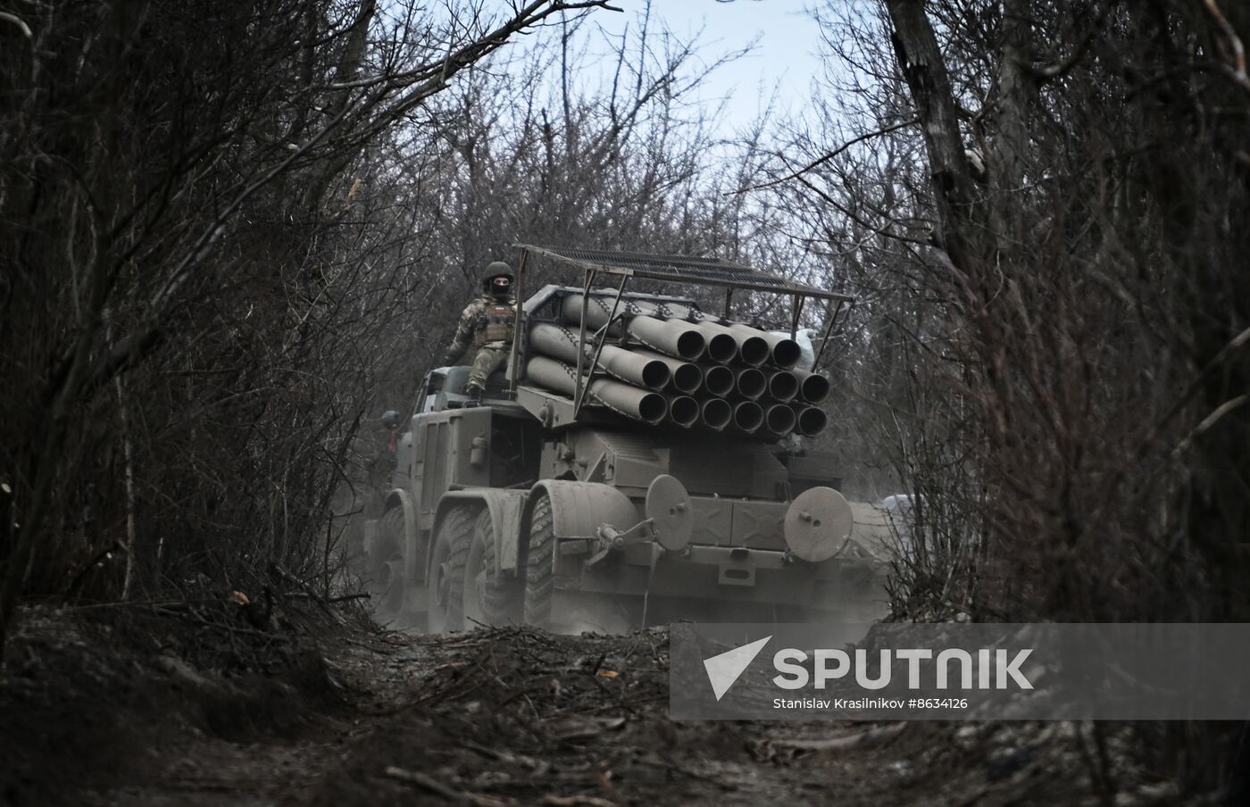 Russia Ukraine Military Operation Artillery Units