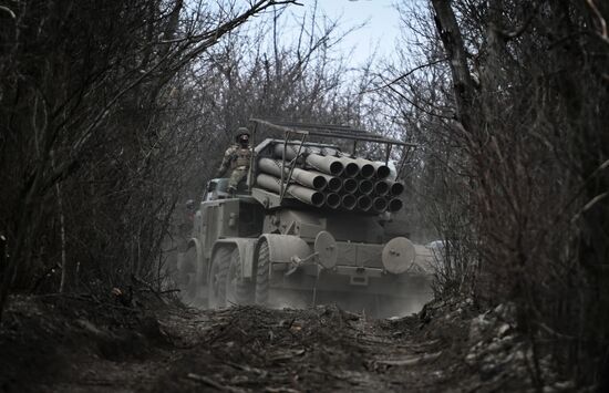 Russia Ukraine Military Operation Artillery Units