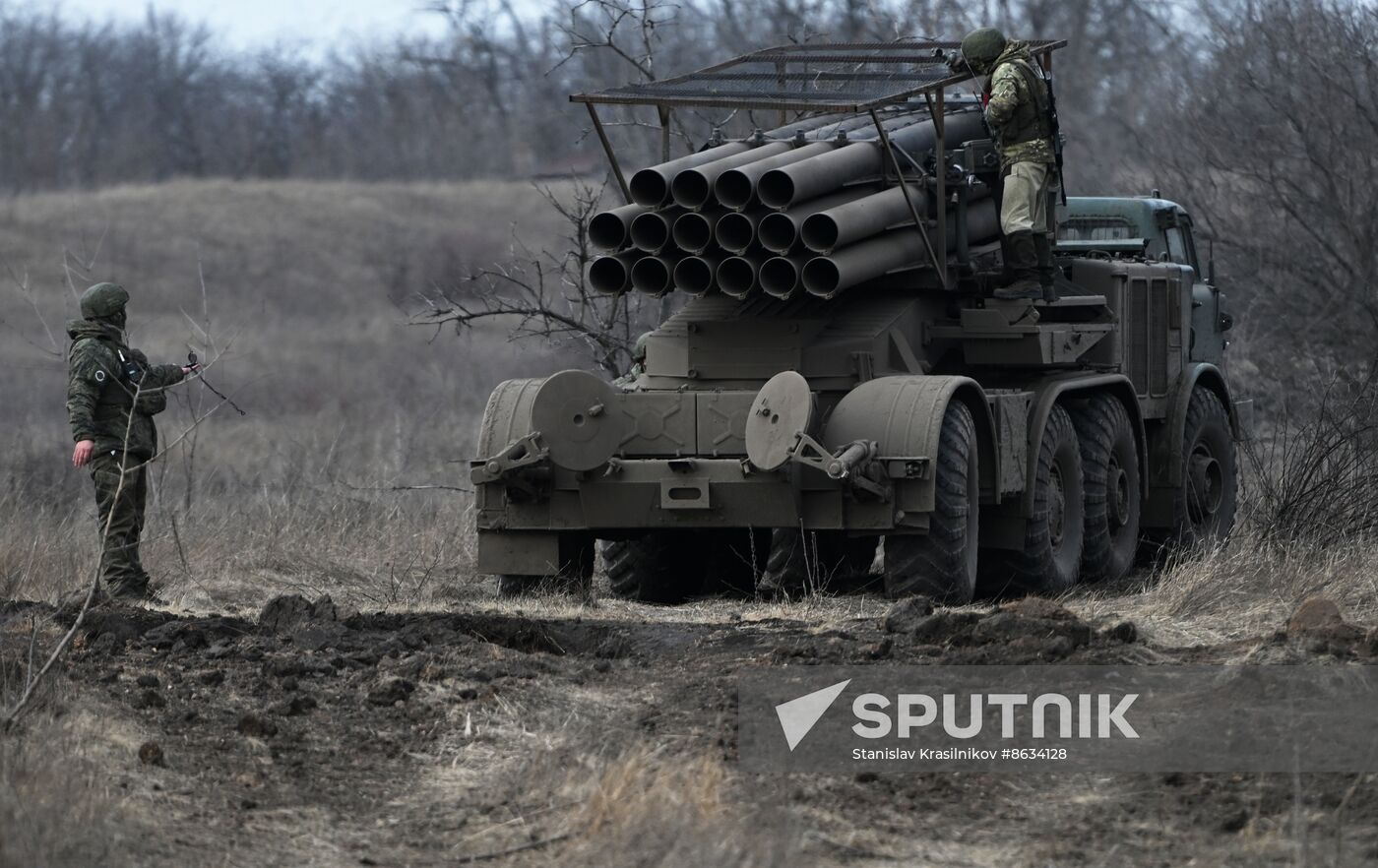 Russia Ukraine Military Operation Artillery Units
