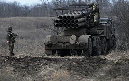 Russia Ukraine Military Operation Artillery Units