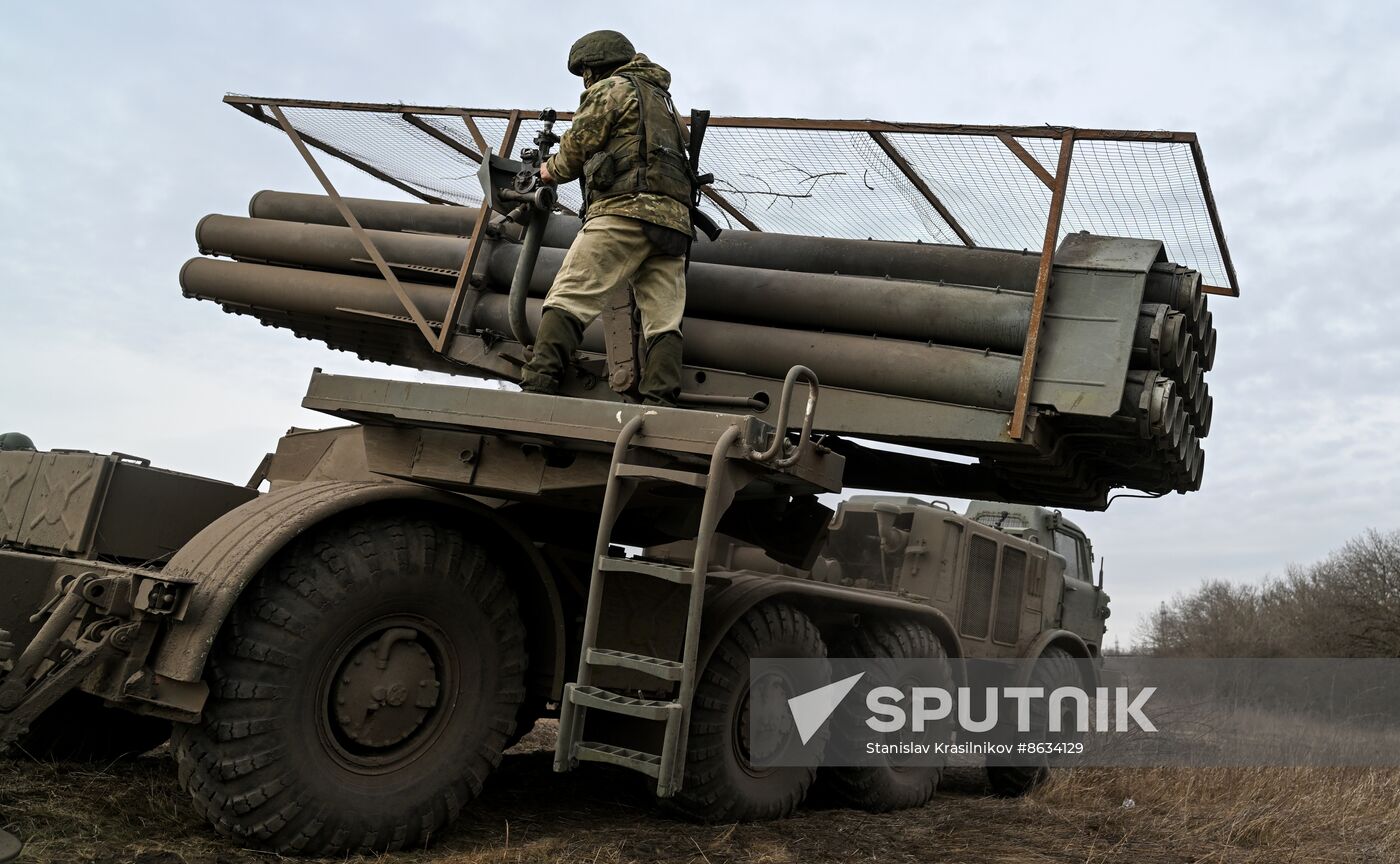 Russia Ukraine Military Operation Artillery Units