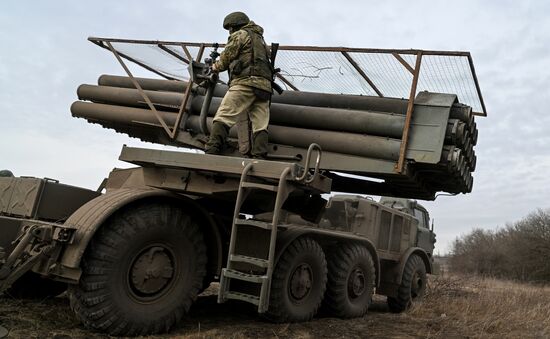 Russia Ukraine Military Operation Artillery Units