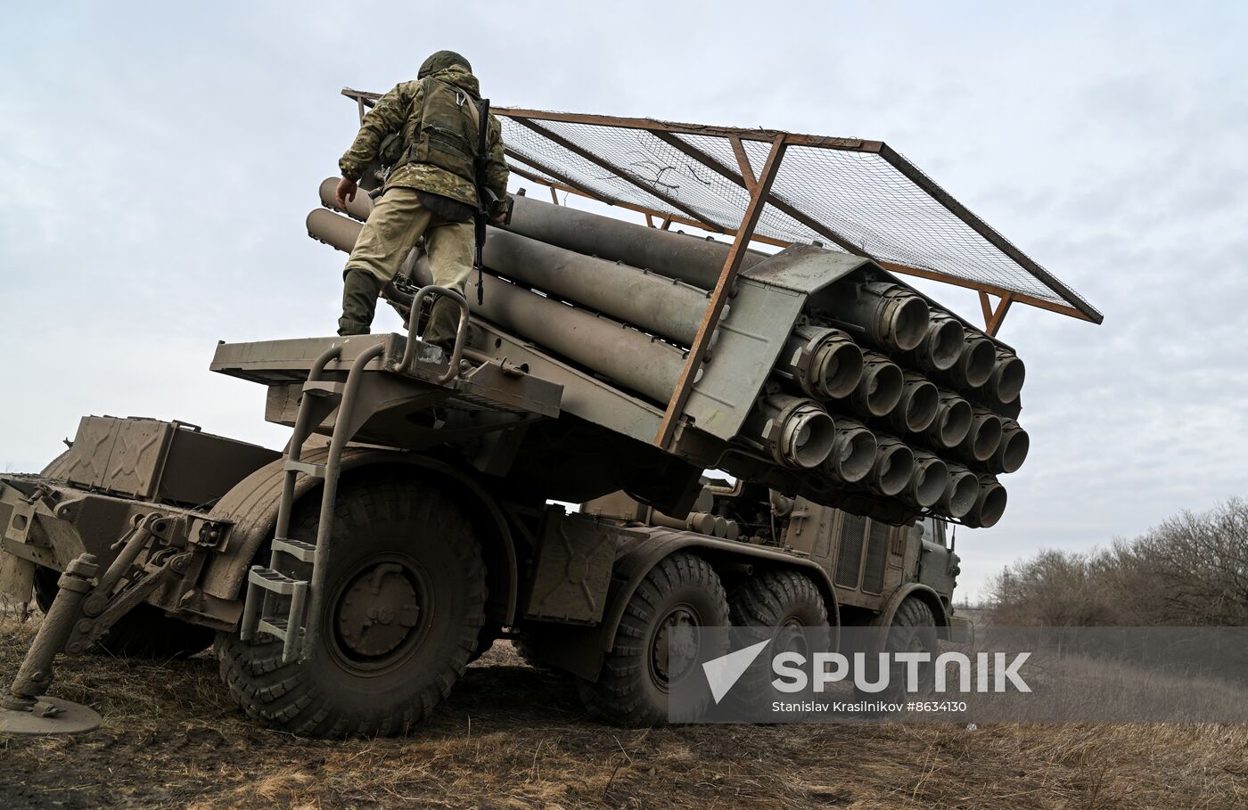 Russia Ukraine Military Operation Artillery Units