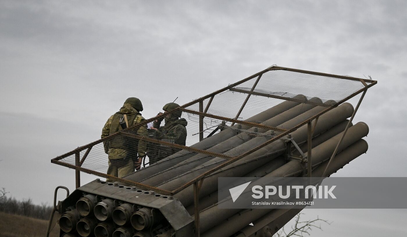 Russia Ukraine Military Operation Artillery Units