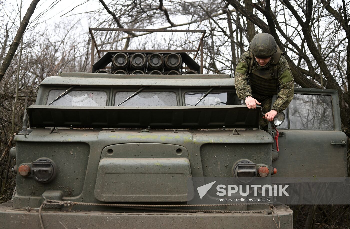 Russia Ukraine Military Operation Artillery Units