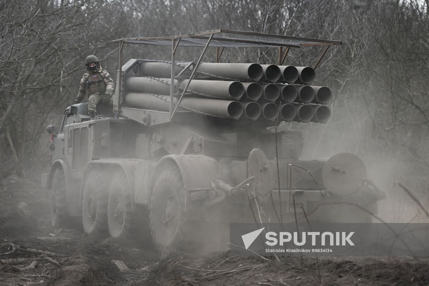 Russia Ukraine Military Operation Artillery Units