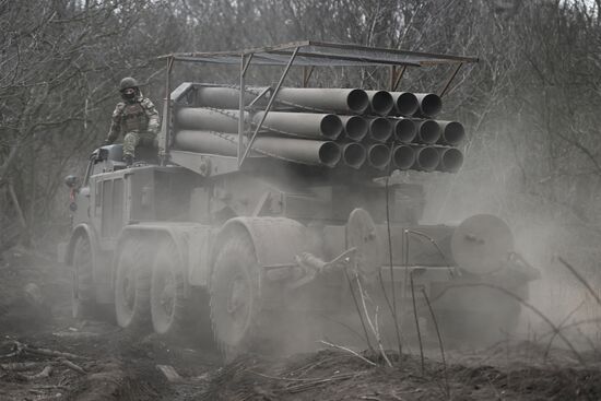 Russia Ukraine Military Operation Artillery Units