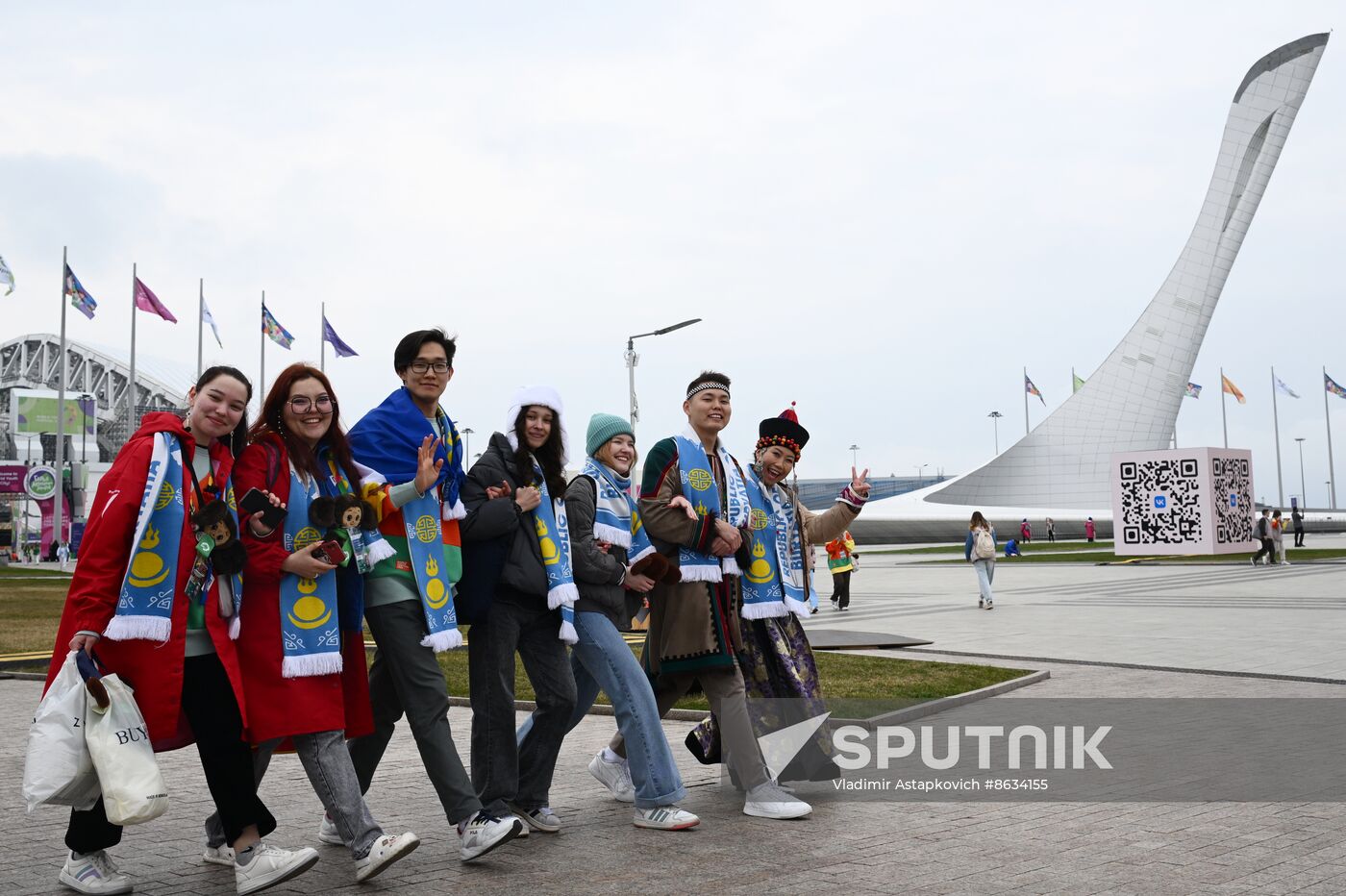 Russia World Youth Festival