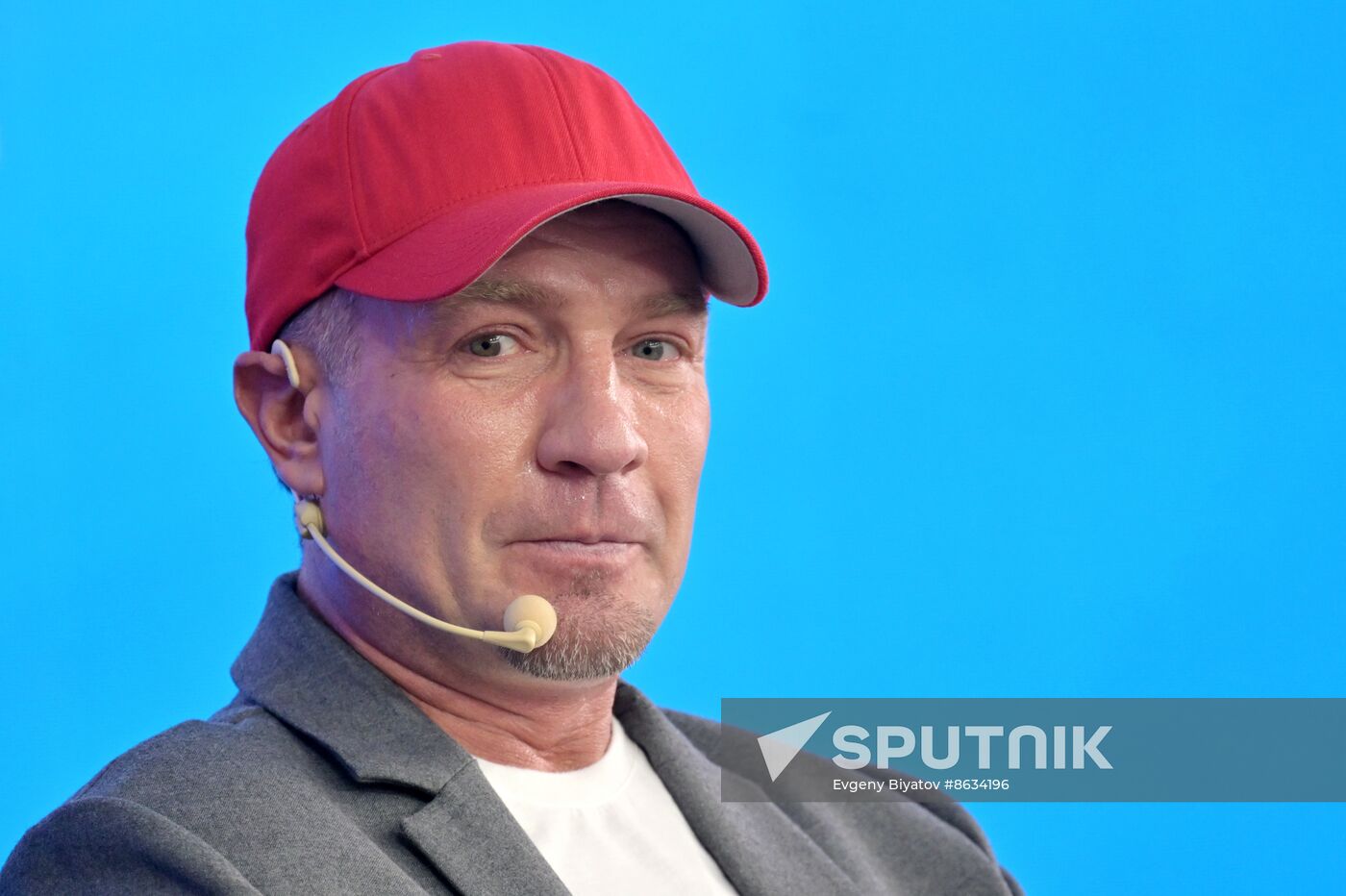 Russia World Youth Festival