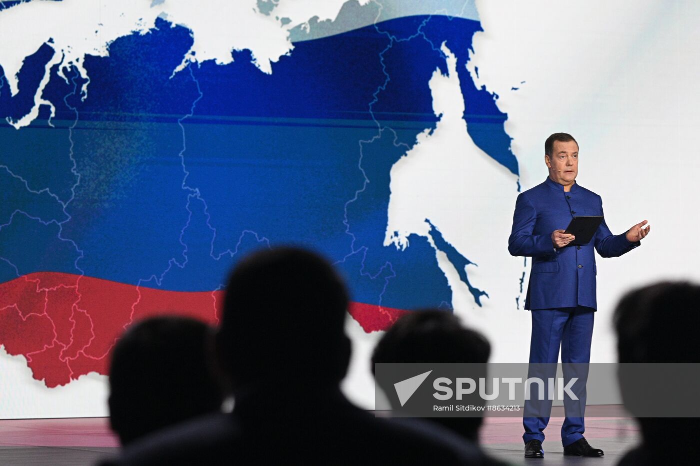 Russia World Youth Festival