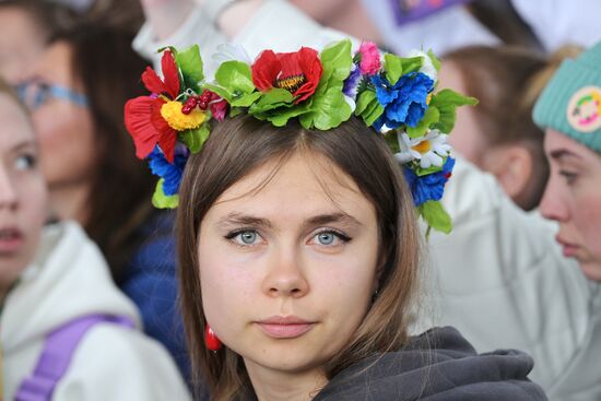 Russia World Youth Festival