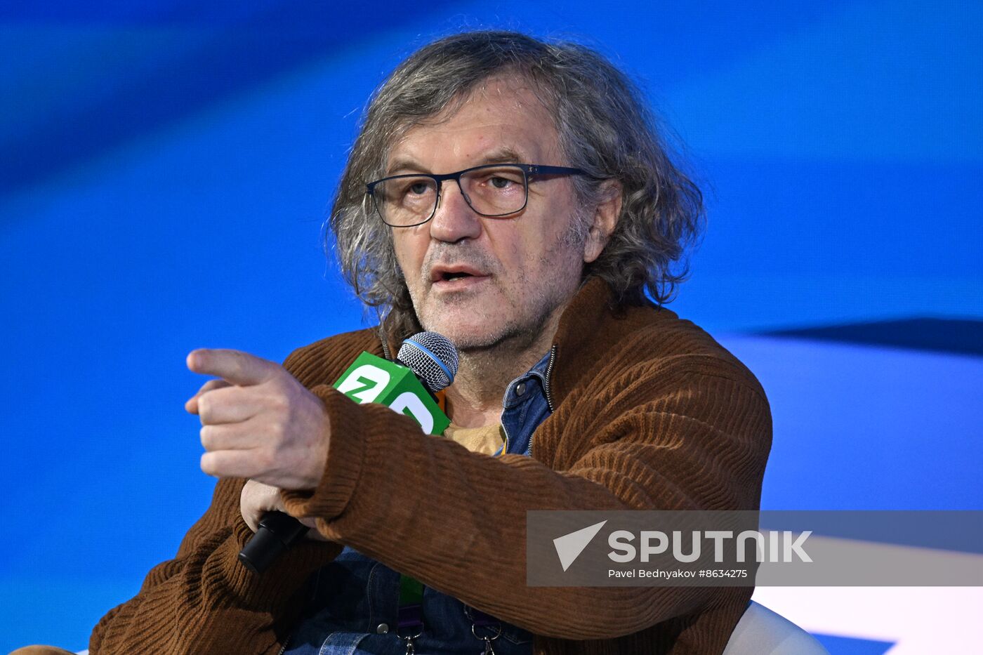 Russia World Youth Festival