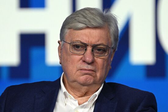 Russia World Youth Festival