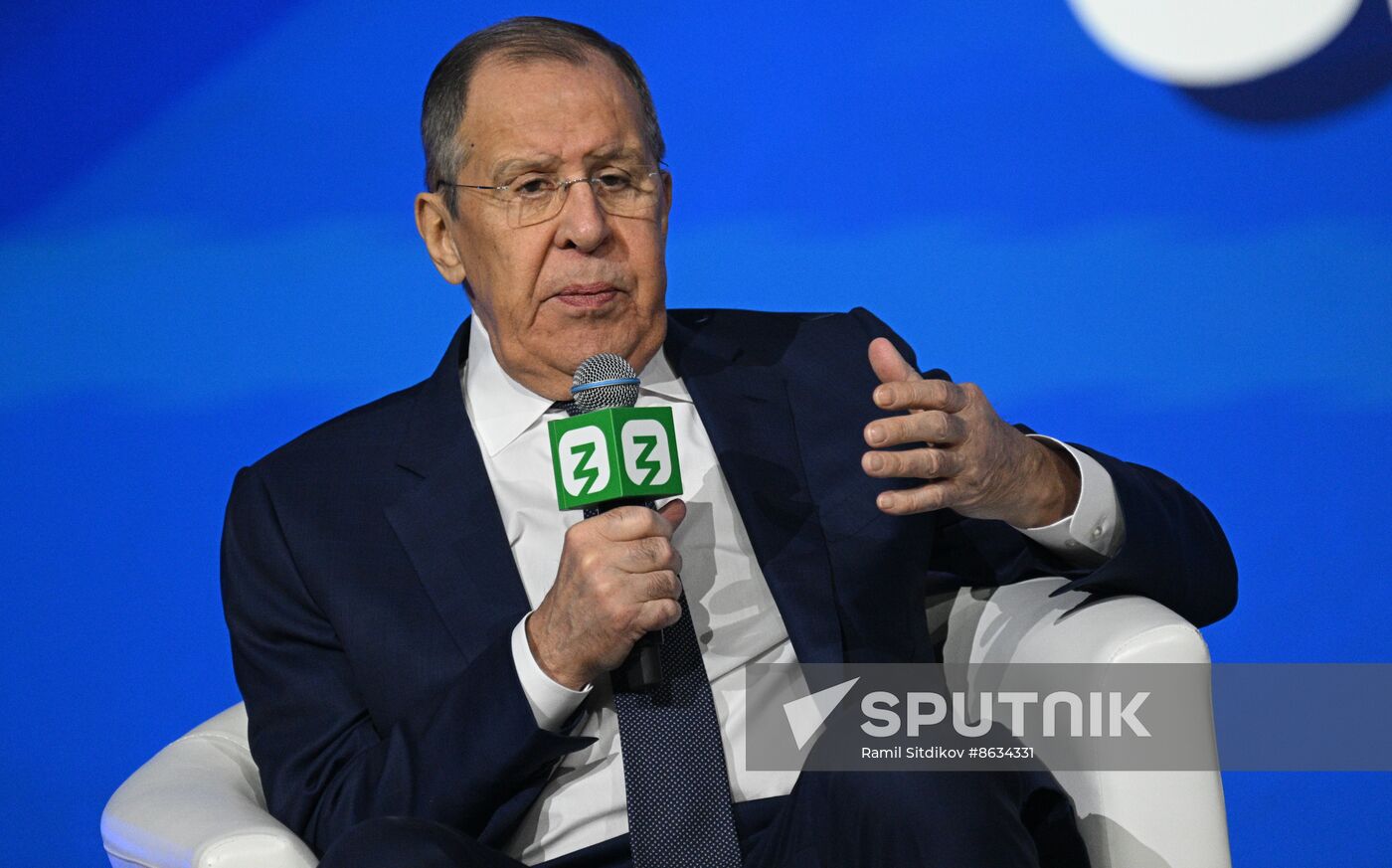 Russia World Youth Festival