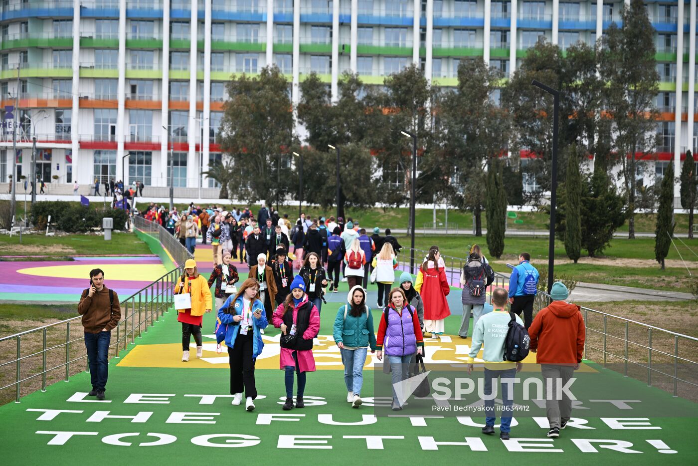 Russia World Youth Festival