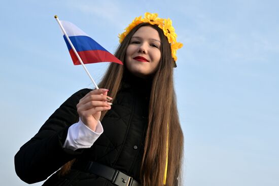 Russia World Youth Festival