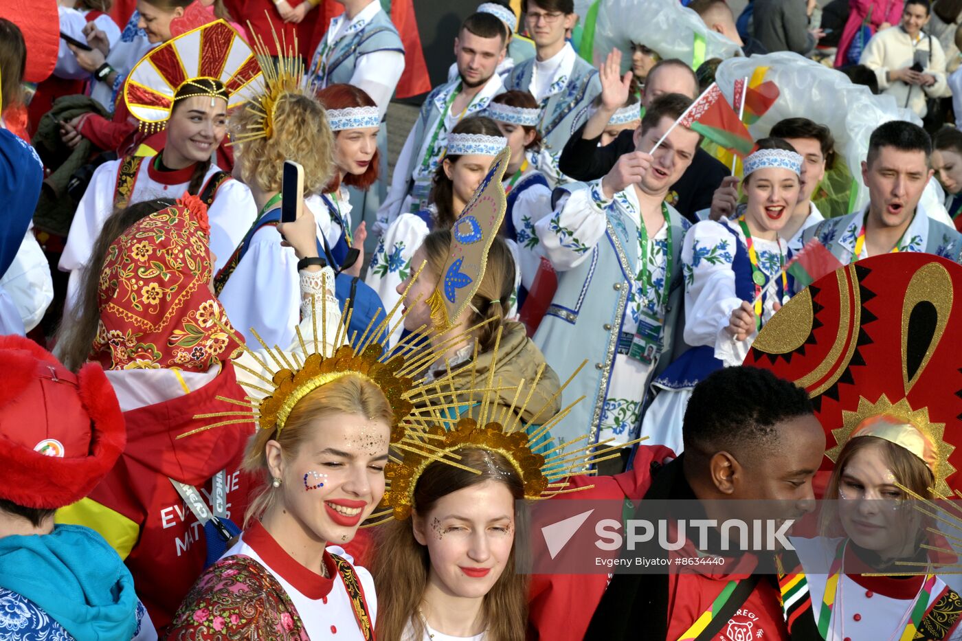 Russia World Youth Festival