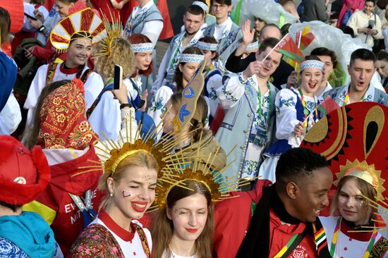 Russia World Youth Festival