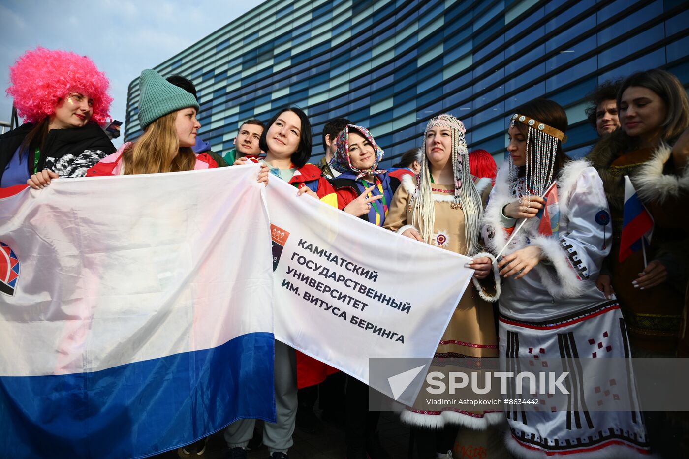 Russia World Youth Festival