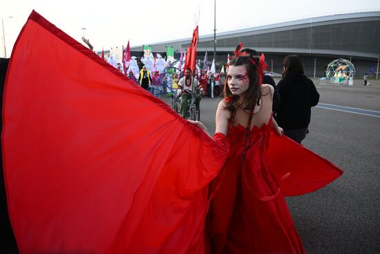 Russia World Youth Festival