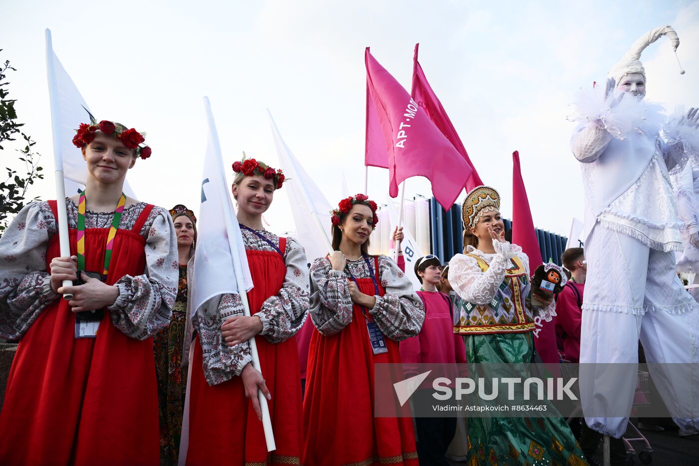 Russia World Youth Festival