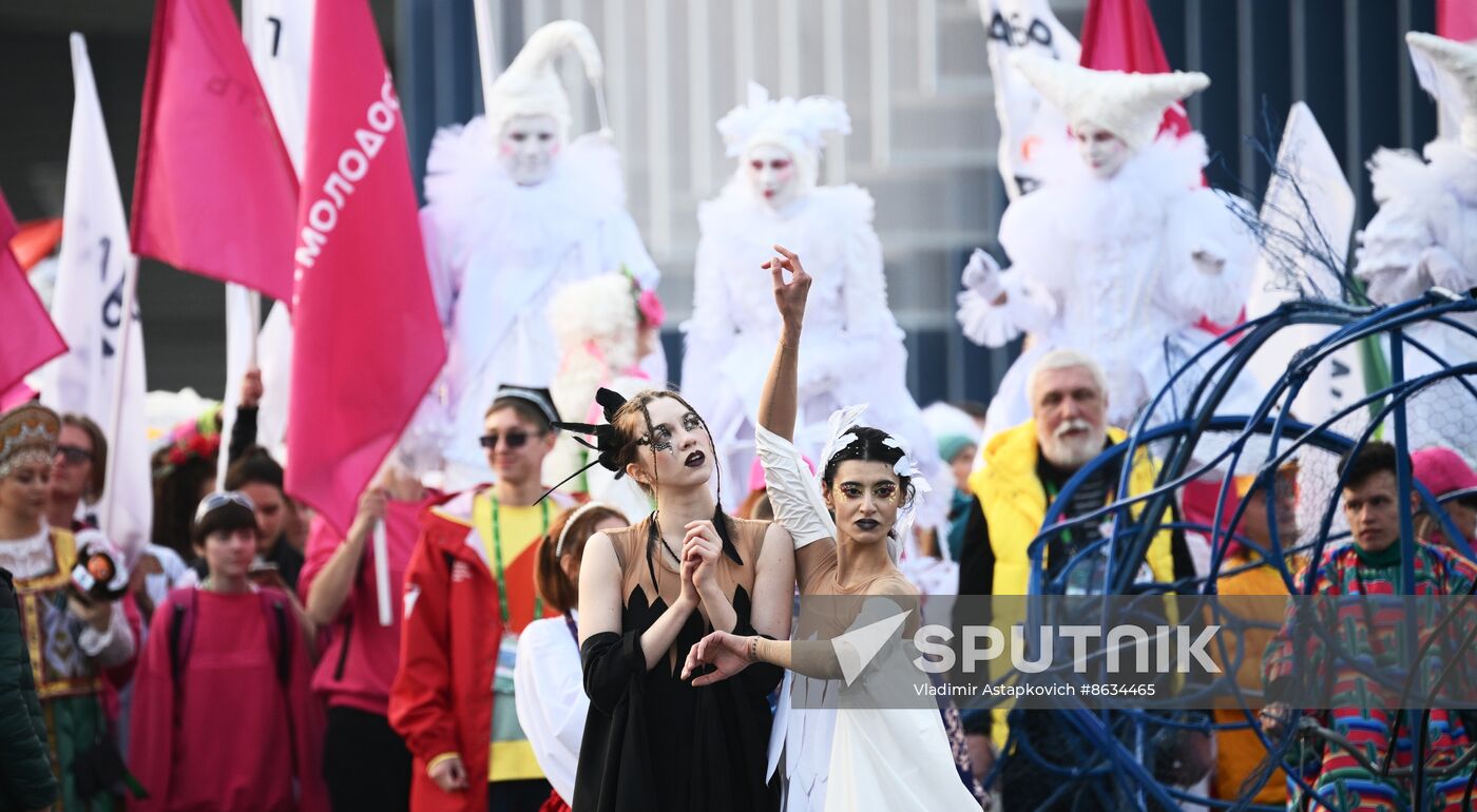 Russia World Youth Festival