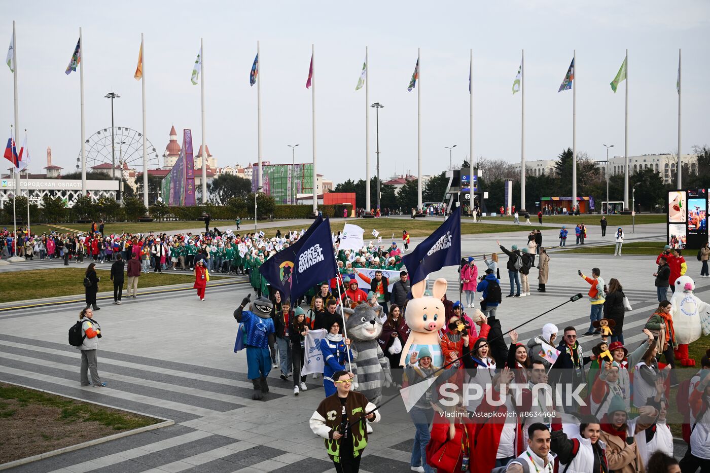 Russia World Youth Festival