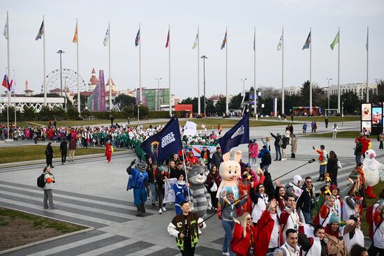 Russia World Youth Festival