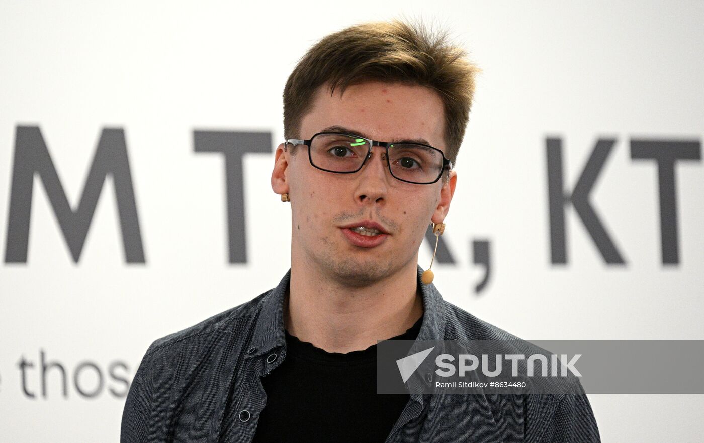 Russia World Youth Festival