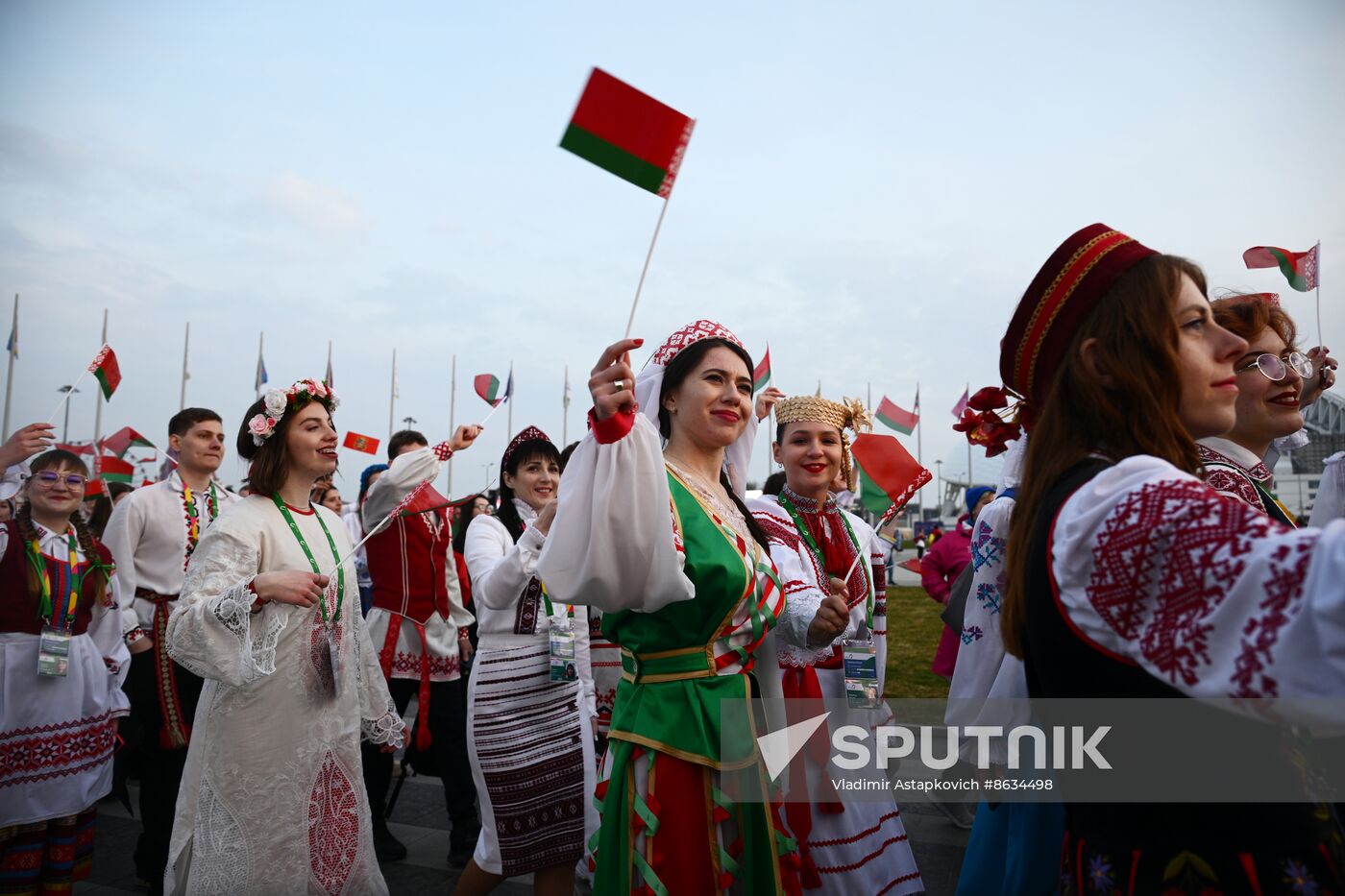 Russia World Youth Festival