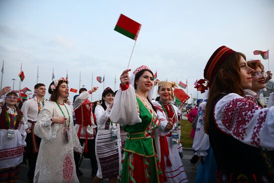 Russia World Youth Festival