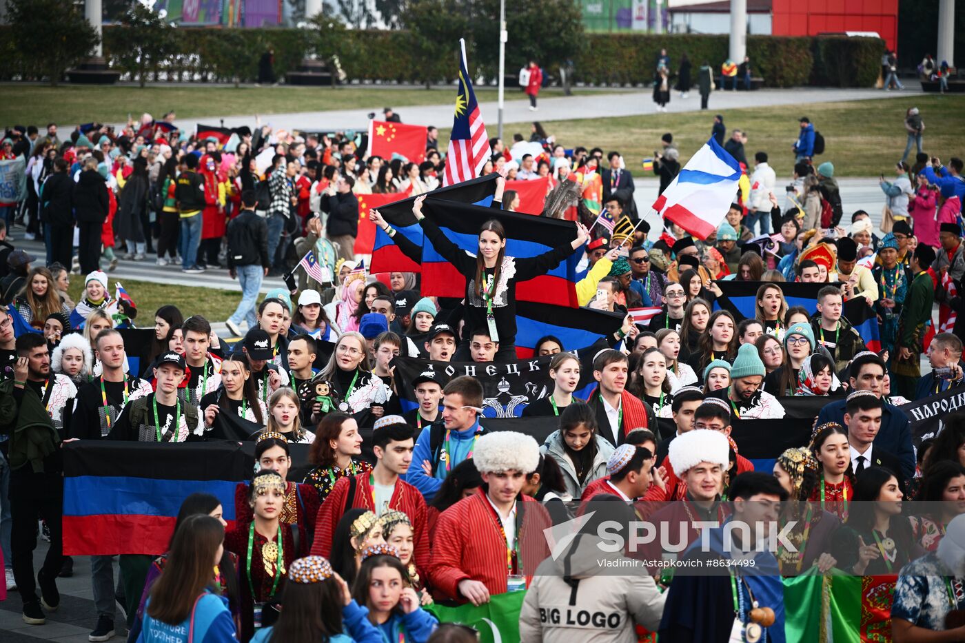 Russia World Youth Festival