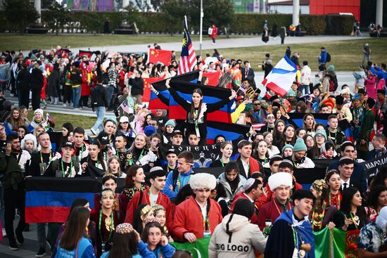 Russia World Youth Festival