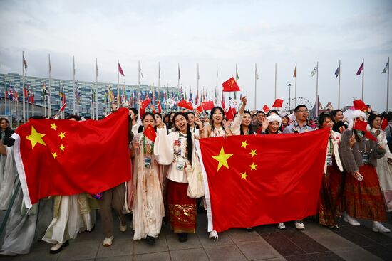 Russia World Youth Festival