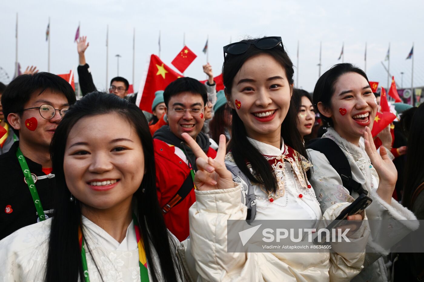 Russia World Youth Festival