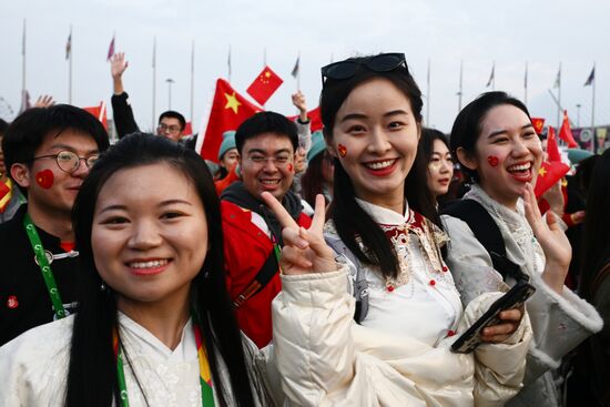 Russia World Youth Festival