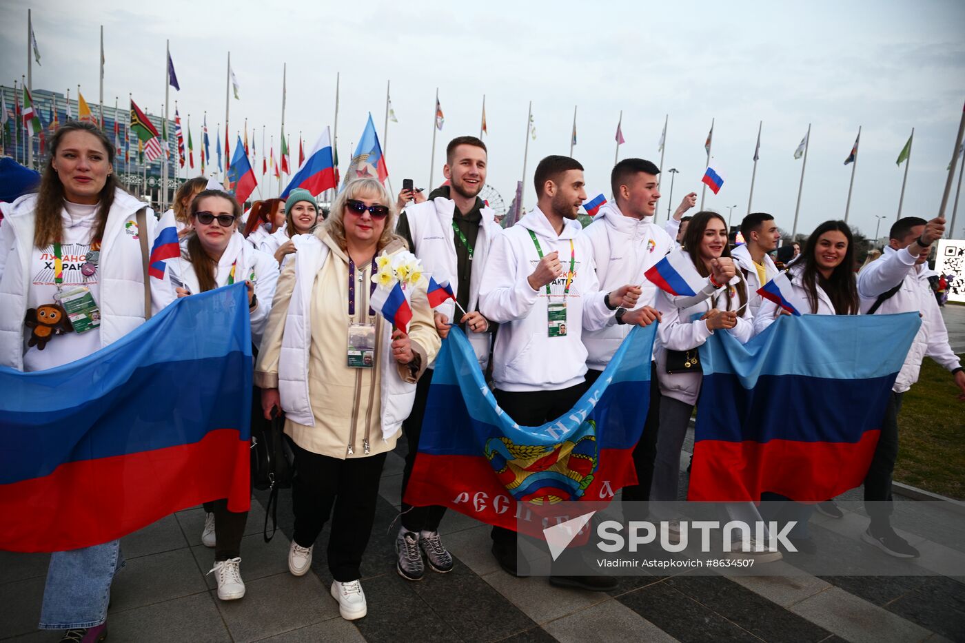 Russia World Youth Festival