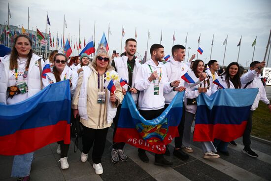 Russia World Youth Festival