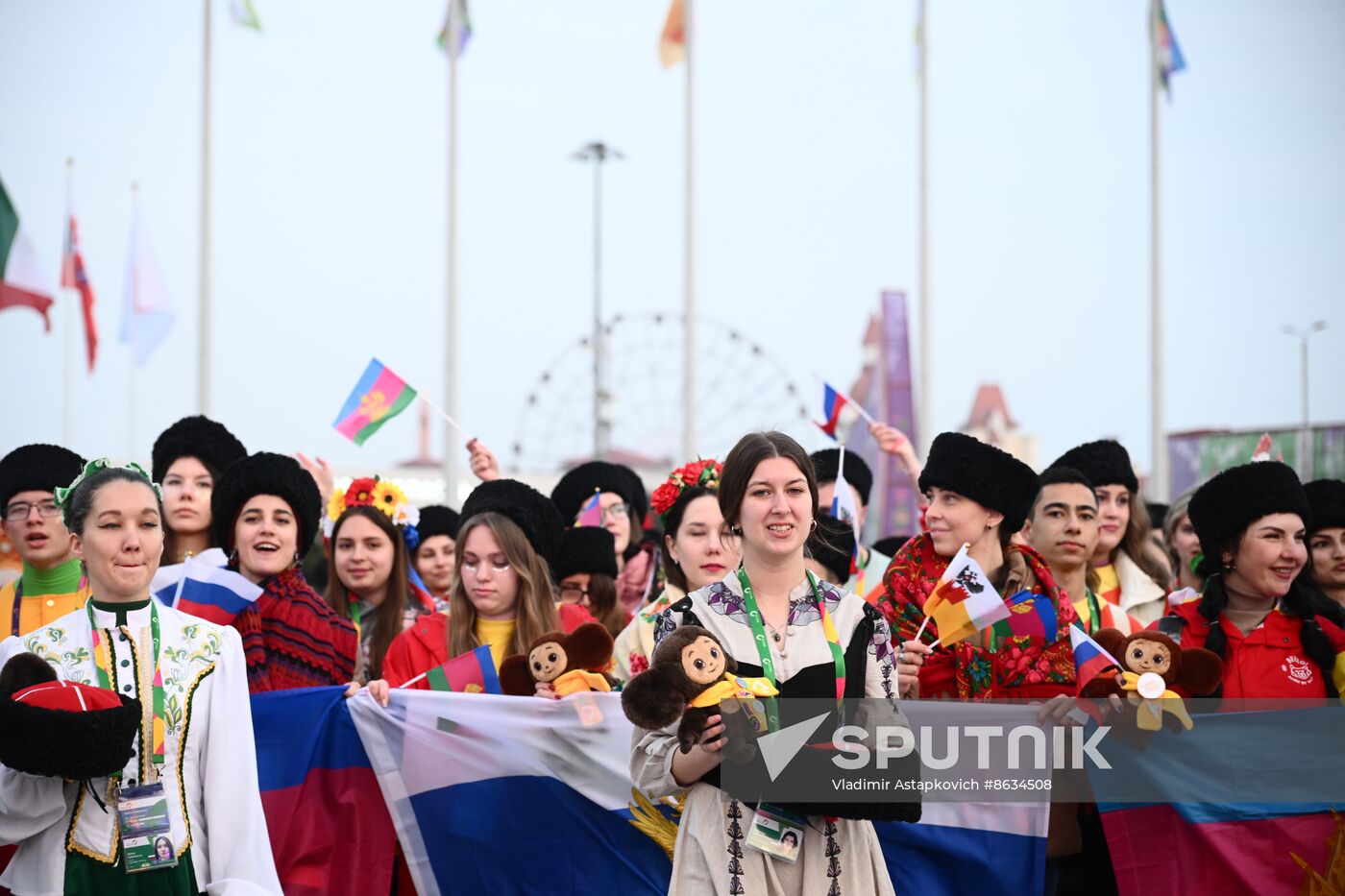 Russia World Youth Festival