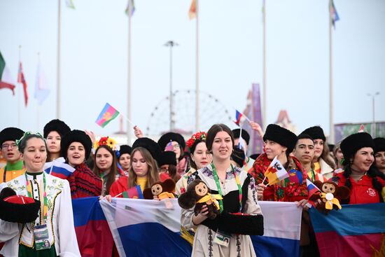 Russia World Youth Festival