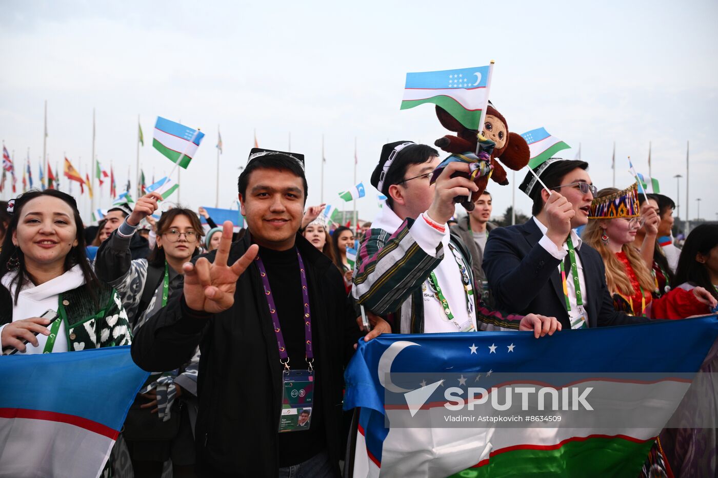 Russia World Youth Festival