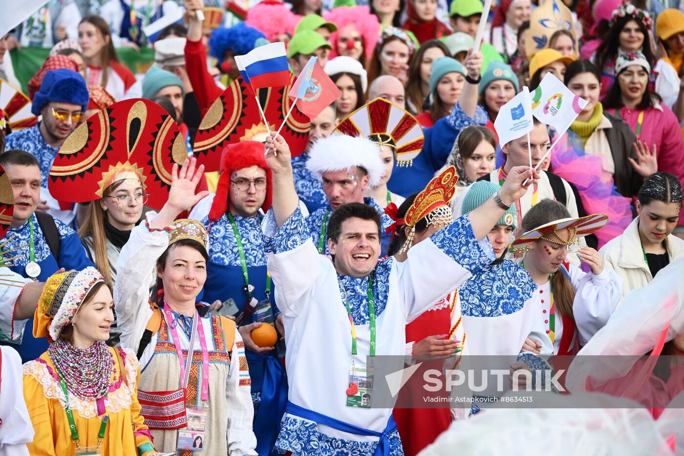 Russia World Youth Festival